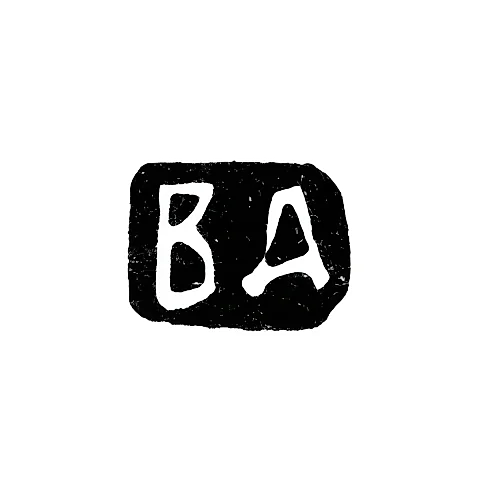 Hallmark of an Unknown Moscow Master - Initials "VD" - 1741-1753
