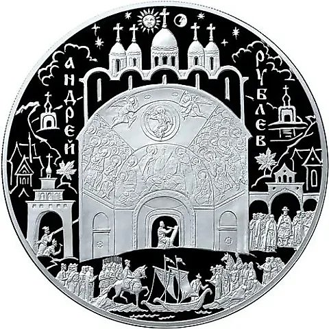 100 Rubles 2007, SPMD, Rublev Proof — 1
