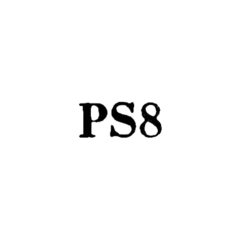 Артель "Кибирштис" - "PS8" - 1958