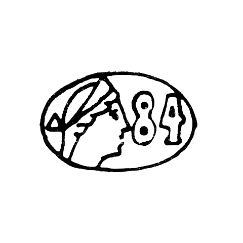 Проба "84" Женщина в кокошнике
