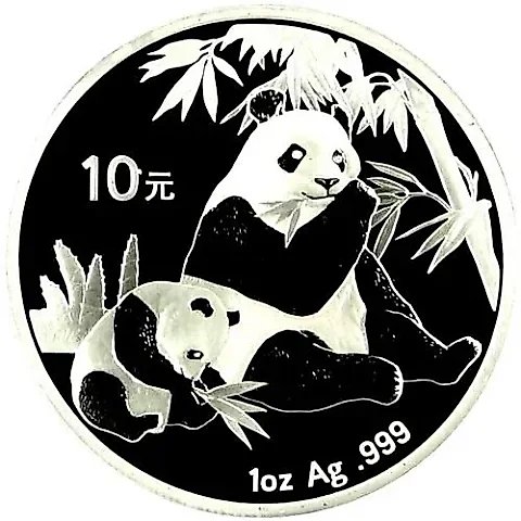 10 юаней 2007, панда [Китай] — 1