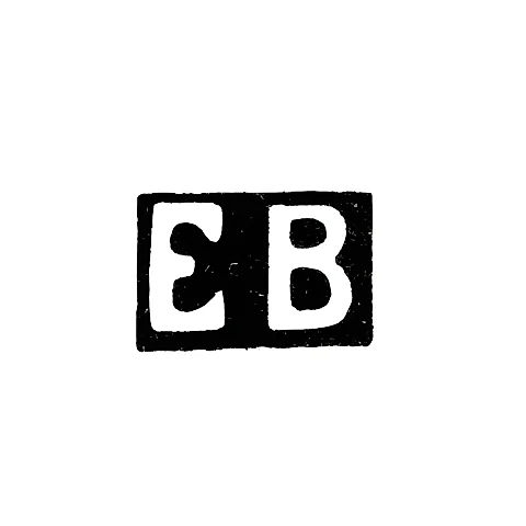 Mark of an Unknown Moscow Master - Initials "EV" - 1872