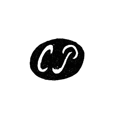 Mark of an Unknown Moscow Master - Initials "SR" - 1834