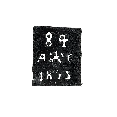 Городское клеймо Ленинграда 1892-1896 гг. "Два якоря и скипетр с пробой и датой"