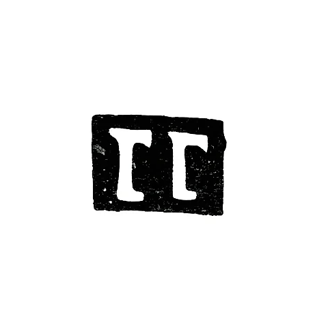 Hallmark of an Unknown Moscow Master - Initials "GG" - 1790