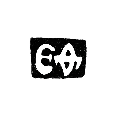 Hallmark of an Unknown Moscow Master - Initials "EF" - 1720-1721
