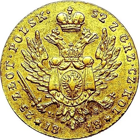 25 Zlotych 1818, IB — 1