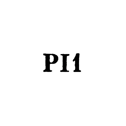 Рижская фабрика "Ригас Ювенириес" - "РI1" - 1961