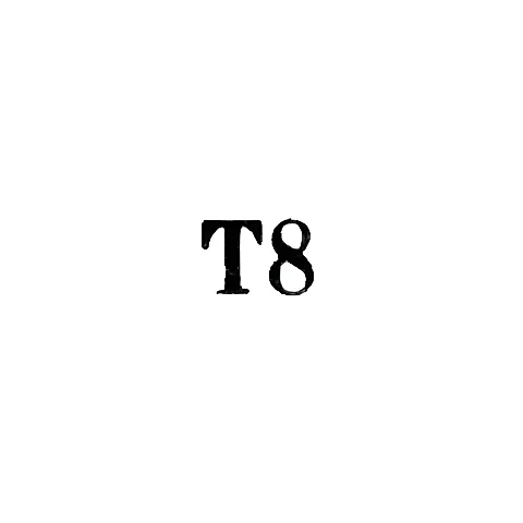 Промкомбинат "Эду" г. Тарту - "Т8" - 1968