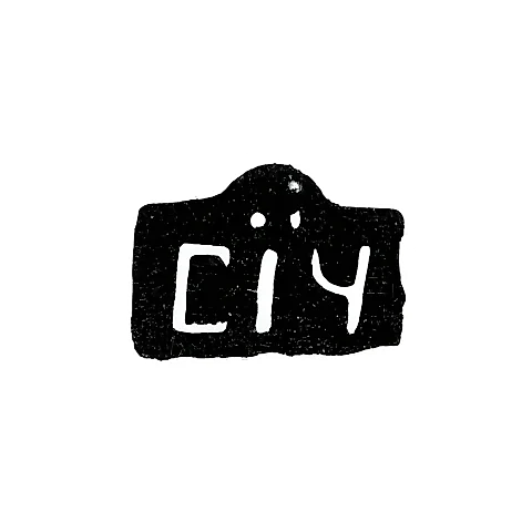 Mark of an Unknown Moscow Master - Initials "SICH" - 1704
