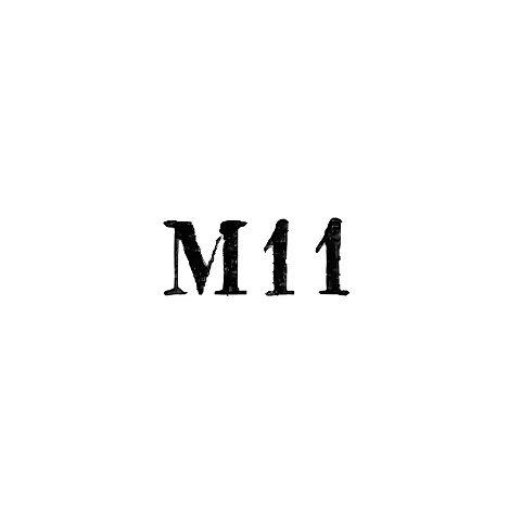 Завод металлоизделий №1 - "М11" - 1961