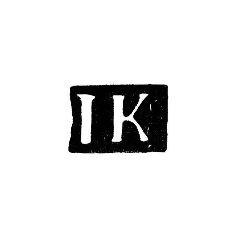Клеймо мастера Кучкин Илья Григорьев - Москва - инициалы "IK" - 1743-1792 гг.