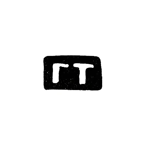 Master's Mark of Grigory Stepanov Tokmakov - Krasnoye Village - Initials "GT" - 1895