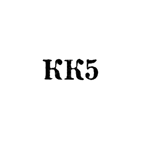 Kombinat "Kibershtis" - "KK5" - 1965
