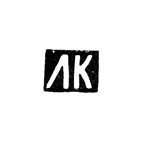 Mark of an Unknown Master from Ordzhonikidze - Initials "LK" - 1900-1917