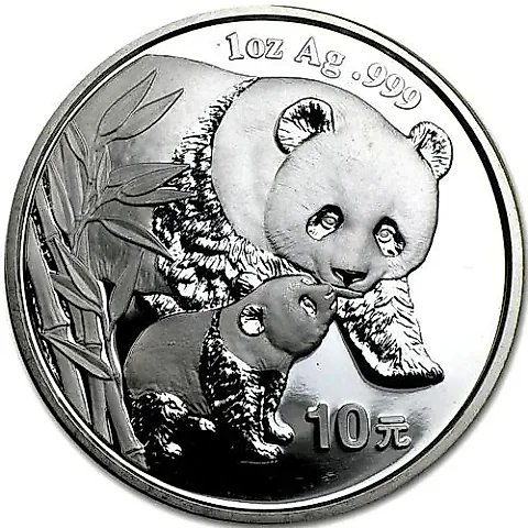 10 юаней 2004, панда [Китай] — 1