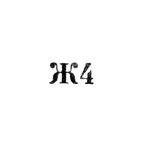 Промкомбинат "Ремточмех", отделение №30, №37 - "Ж4" - 1964