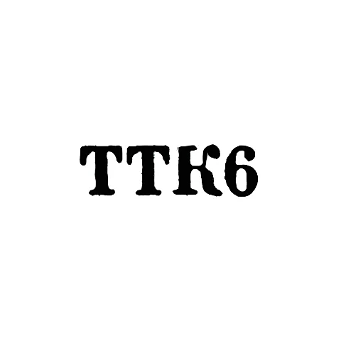 Tallinn Promtorg Industrial Combine - "TTK6" - 1956