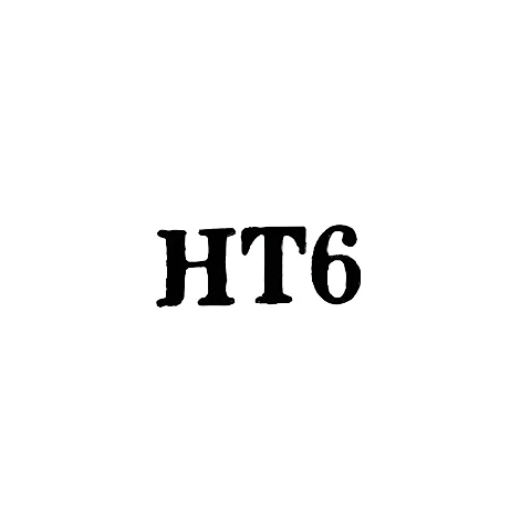 Artel "Novy Trud" - "NT6" - 1956