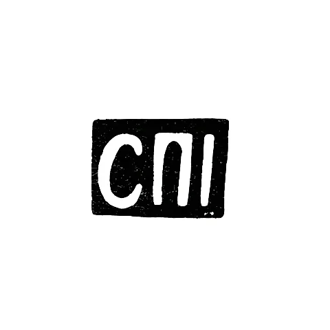 Mark of an Unknown Moscow Master - Initials "SPI" - 1899-1908