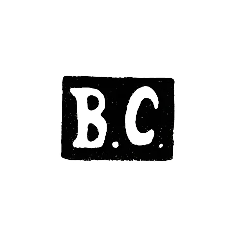 Клеймо мастера Соболев Василий - Саратов - инициалы "В.С." - 1847-1853 гг.