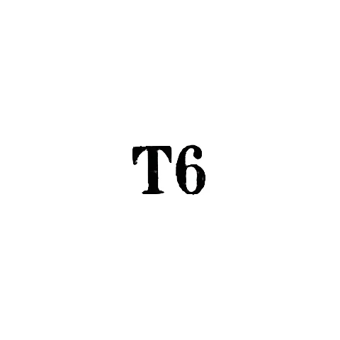 Артель "Тарту металл" - "Т6" - 1956