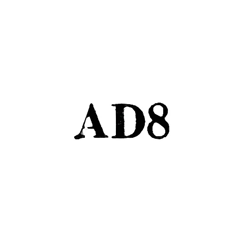 Артель "Дарбс" - "AD8" - 1958