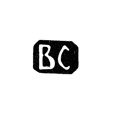 Master's Mark of Semyonov Vasily S. - Moscow - initials "VS"