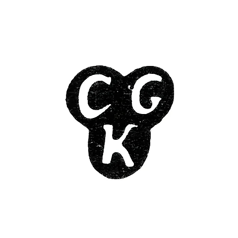 Клеймо мастера Крецнер Карл Густав - Рига - инициалы "CGK" - 1717-1741 гг.