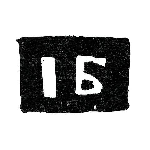 Клеймо мастера Бардин Иван - Ярославль - инициалы "IБ" - 1795-1796 гг.