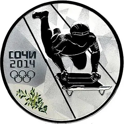 3 рубля 2014, СПМД, скелетон Proof — 1