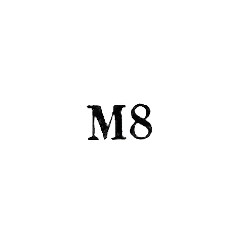 Ювелирная мастерская Фрунзенского завода металлобытизделий - "М8" - 1968