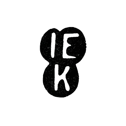 Клеймо мастера Крюгер Иоганн Эрнст - Пярну - инициалы "IEK"