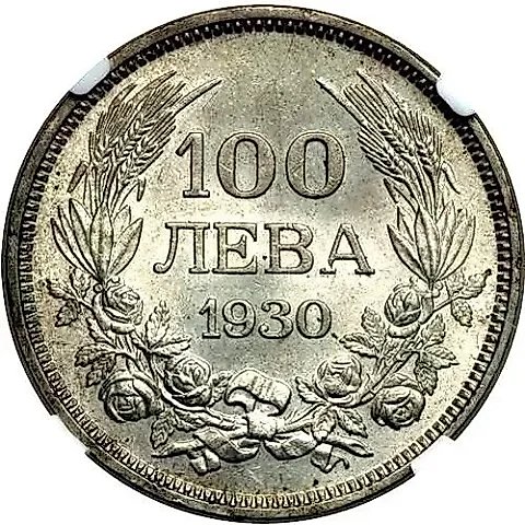 100 Leva 1930, BP, Boris III [Bulgaria] — 1