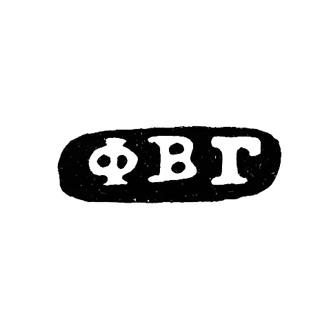 Hallmark of an Unknown Master from Vologda - Initials "FVG" - 1844