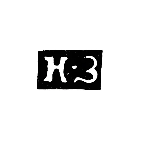 Hallmark of an Unknown Moscow Master - Initials "N-Z" - 1779