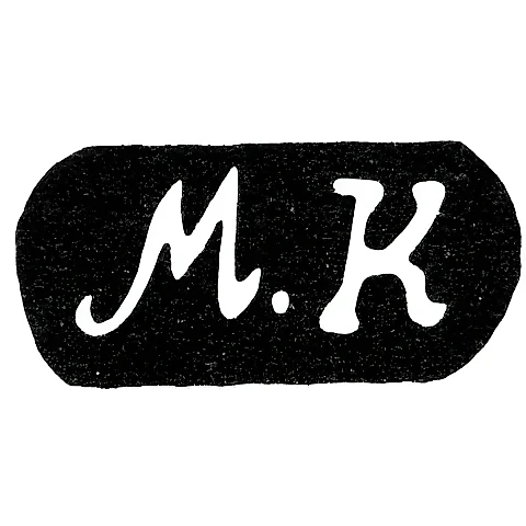 Клеймо неизвестного мастера Одессы - инициалы "М.К" - 1885 г.