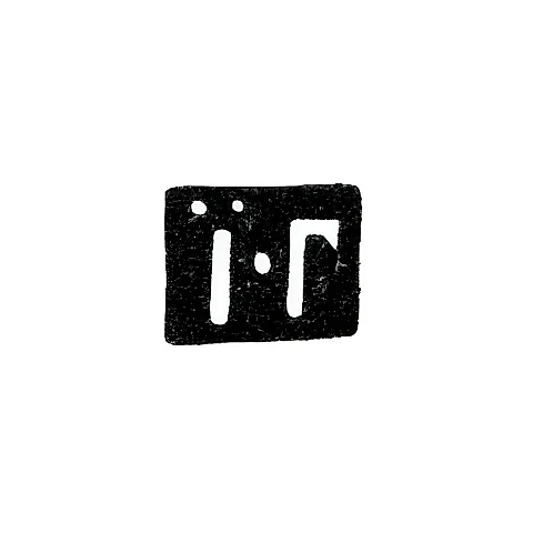 Hallmark of an Unknown Moscow Master - Initials "I-G" - 1867-1872