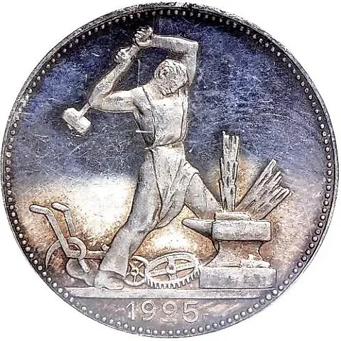 Poltinnik 1925, PL — 1