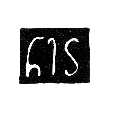 Mark of an Unknown Tbilisi Master