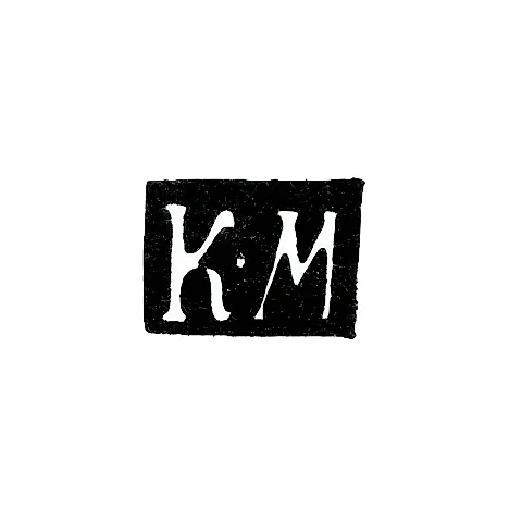 Клеймо неизвестного мастера Ульяновска - инициалы "К-М" - 1847 г.