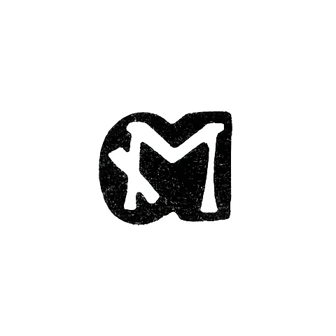Клеймо мастера Мейнеке Иоахим - Рига - инициалы "М" - сер. - 2-я пол. 17 в.
