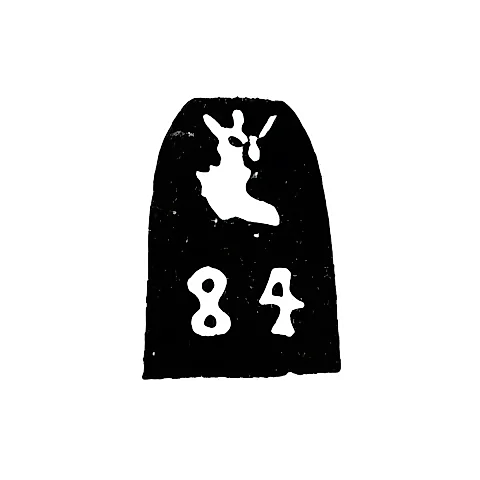Городское клеймо Архангельска 2-я половина 19 века "Архангел Михаил"
