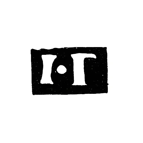 Master's Mark of Ivan Gertsovsky - Novgorod - initials "I-G" - 1808-1809
