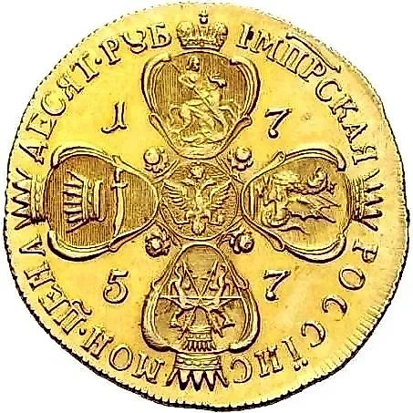 10 Rubles 1757, SPB, portrait by J. Dassier — 1