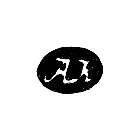Hallmark of an Unknown Moscow Master - Initials "AK" - 1835-1849