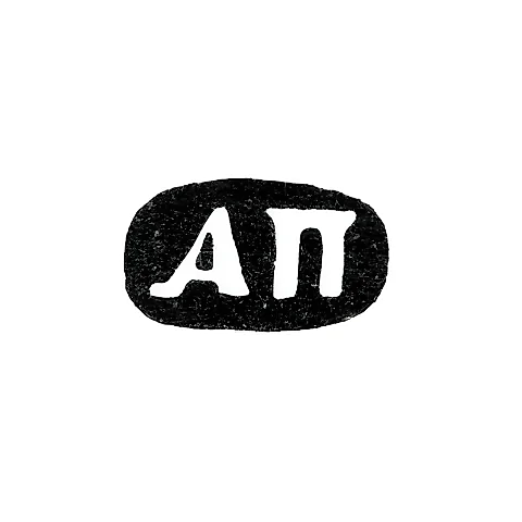 Maker's Mark of Postnikov Andrey Mikh. - Moscow - initials "AP"