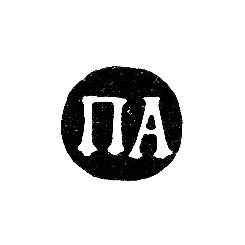 Master's Mark of Alekseev Petr - Moscow - initials "PA" - 1719-1766