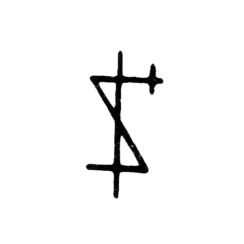Клеймо мастера Скраме Генрих - Таллин - 1492-1517 гг.