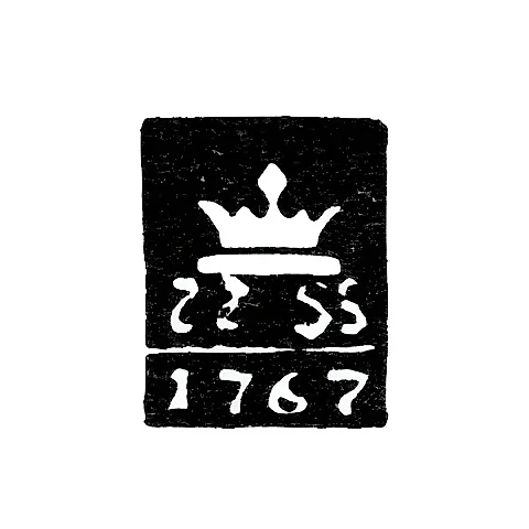 Городское клеймо Калинин (Тверь) 1767-1812 гг. "Корона на подставке"